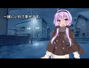 マスターのことが大好きなゆかりさん