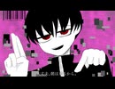 【ダージリン】画脂鏤氷【UTAUカバー】