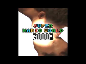 Staff Roオォンll.