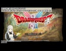 【初見×縛り】HD-2DドラクエII｜いばらの道だぜモードで巻物使用禁止でローレシア王子ひとり旅縛り【AI音声実況】#2