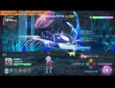 幻の観光ゲーム『Pokémon LEGENDS Z-A』垂れ流し(M次元ラッシュ) その30