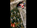Happy Christmas!