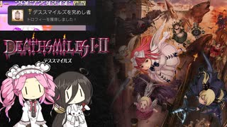 NandemoSCC MSX 牌の魔術師をSCCで鳴らす - ニコニコ動画