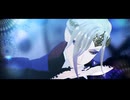 【MMDツイステ】アンコールダンス【ヴィル・シェーンハイト】