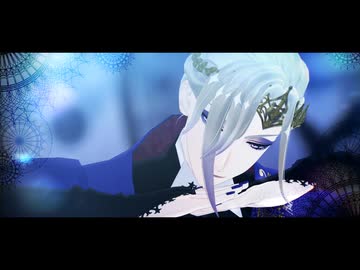 【MMDツイステ】アンコールダンス【ヴィル・シェーンハイト】