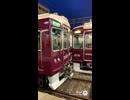AIに阪急の連結動画作らせたら事故起きた