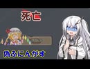 【Among_us】やったれ偽アリアルさんpart1【偽ふにんがす】