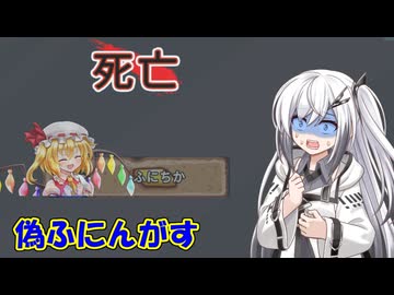 【Among_us】やったれ偽アリアルさんpart1【偽ふにんがす】