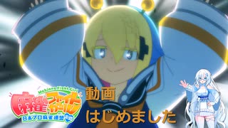 風をあつめて～マージャン☆ドリームクラブ＆DREAM C CLUB PURE SONGS