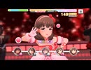 【デレステ】エヴリデイエヴリデイドリーム【プレイ動画】 2025/12/15