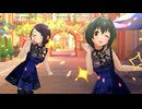 【デレステ】美穂 亜季 オトメゴコロ更新中【ミッドナイトブルーワンピ】