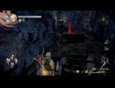 【NIOH - 仁王2】#30