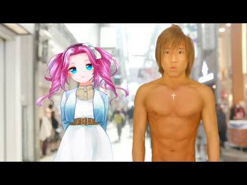 少女よ、自販機になってくれ　投稿者：漆黒のめたん（WIP2）