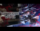 【Wuthering Waves鳴潮 / 千咲同人曲】『象り』By David Johnson Kim feat. IneedS ギター と ベース 弾いてみた Long version【千咲の歌】