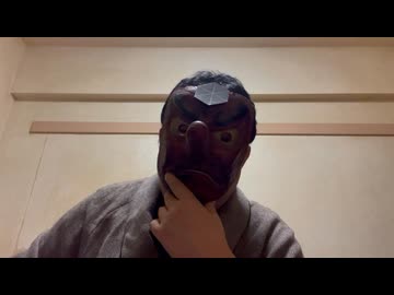 天狗の考察「みんなで大家さん」と「みんなでポンジスキーム」