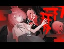 【オリジナルMV】ぼくのかみさま 歌ってみた【おんた】