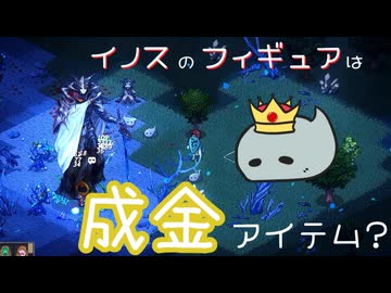 【Elin】Elinで理想の廃人スローライフを送りたい　＃16【COEIROINK】