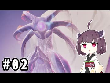 きりたんとメトロイドプライム４ #02【VOICEPEAK実況】