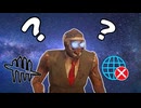 【ノットチルDBD#5】宇宙から繋いでる系ドクター【Dead by Daylight】