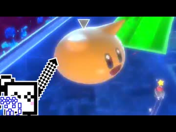 【CeVIO実況】エアライダーざらめちゃん#38【カービィのエアライダー】