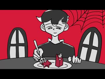 ♪キャンドル洋館/わをるぬ feat.初音ミク