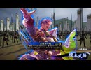 無編集大戦876