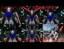 ガンダムブレイカー4　歴代の主役機を乗り換えながらストーリーを遊んで行く　Part 16