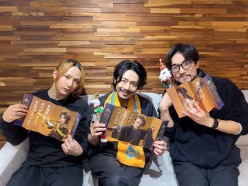 アフタートーク：富田翔の「翔ちゃんねる」生放送　♯54【ゲスト唐橋充・益川和久】