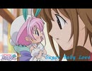 【歌ってみた】Sugar Baby Love／はじねまりん