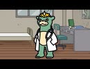 ちびゴジラの逆襲　第90話　「病院なんか大嫌い」