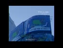 街の残像_歌ってみた【まつり×ねぎたんしお。】