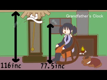 【ACEスタジオで】欲音ルコ♀でGrandfather's Clock【遊んでみた】