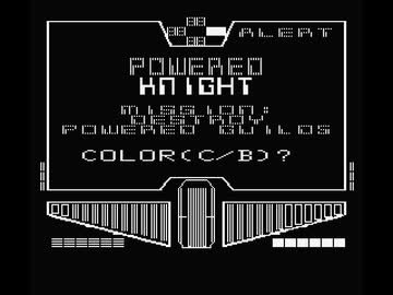 MSX BASICでPC-6001用AX-6 パワード・ナイトをちょっとだけ妄想してみた