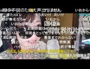 【かなた】マニア向け映画私的ランキングTOP5第4位この世界の片隅に　か「このアニメ映画がティッシュを半箱使った（※４５ってません）」　「みたくなった　みないわ」アンケート　「みたことある…【ニコ生】