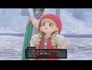 【VOICEROID実況】すべての敵が強いDQ11 part40【DRAGON QUEST XIS】