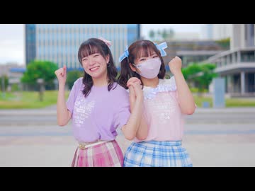 【ゆなれい】FUN!! / MORE MORE JUMP！【踊ってみた】