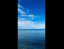 できたこと ひとつでいい