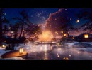 【VRChatワールド紹介】Endless hug ⁄ 永遠の抱擁