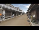 【VRChatワールド紹介】Tokushima Udatsu