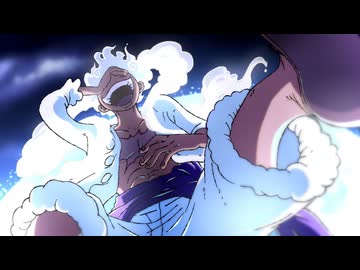 カーマイン / ELLEGARDEN【ラスボス風アレンジ】TVアニメ「ONE PIECE」新OP主題歌
