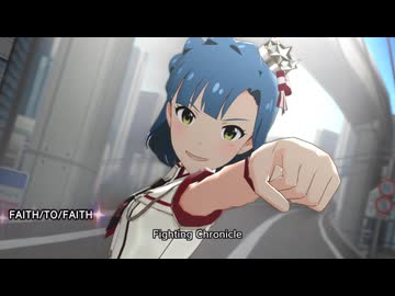 ミリシタ「FAITH/TO/FAITH」百合子 あずさ 響 エレナ 瑞希 莉緒