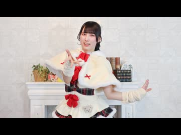 【ふぇな】バブルの素敵なフルコース【踊ってみた】