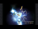 【FF9】シリーズ屈指の物語と音楽を楽しむ part73