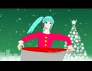 【初音ミク】君に届くように。【鏡音レン・がくぽ】