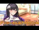 【ボイスロイド劇場】組分け帽子をしよう（提案）