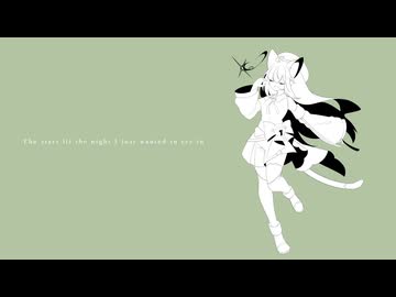 Flame／詩音楽団 ft. 詩音マコトDiffSinger