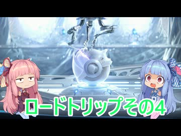 【VOICEROID実況】エアライダーの茜ちゃん 7【カービィのエアライダー実況】