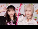 【わた × ぼたん】リズム feat. 初音ミク - DECO*27 踊ってみた【#コンパス】