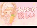 【高音質576kbps】エリックサティ あなたが欲しい（ジュ・トゥ・ヴー）【MML打ち込み】