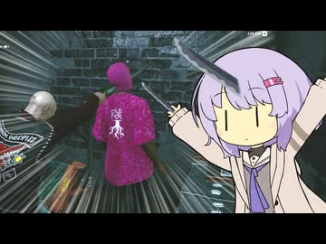 【HITMAN3】エージェント雫ちゃんフリーランサーpart16【結月ゆかり・紲星あかり誕生祭2025】【結月ゆかり_雫実況プレイ】【VOICEROID実況プレイ】